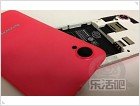 Китайский андроид Lenovo S720 MTK6577 (Фото) - изображение 4