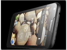 Анонсированы Lenovo IdeaPhone P700i и S880 для стран СНГ - фото 2 Анонсированы Lenovo IdeaPhone P700i и S880 для стран СНГ - изображение 2