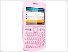 Анонсированы Nokia Asha 205 и 206 - изображение 2