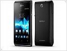 Анонсированы смартфоны Sony Xperia E и Xperia E Dual - изображение 2