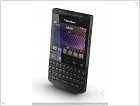 Анонсирован BlackBerry P 9981 с фирменным дизайном от Porsche - изображение 3