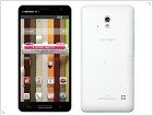 В Японии анонсирован LG Optimus G Pro с Full-HD дисплеем - изображение 2