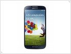 Анонсирован Samsung I9500 Galaxy S IV (Фото) - изображение 2