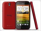 Смартфон HTC Desire P представлен в Тайване - изображение 3