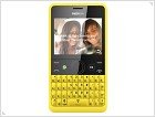 Анонсирован QWERTY-телефон Nokia Asha 210 - изображение 2