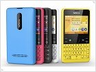 Анонсирован QWERTY-телефон Nokia Asha 210 - изображение 3