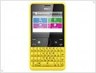 Анонсирован QWERTY-телефон Nokia Asha 210 - изображение 4