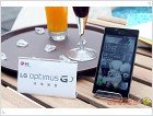 LG Optimus GJ не боится влаги и пыли! - изображение 2