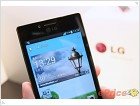 LG Optimus GJ не боится влаги и пыли! - изображение 4