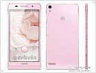 Шпионские фото смартфона Huawei Ascend P6  - изображение 2