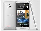 Миниатюрный флагман HTC One mini  - изображение 5