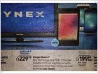Кое-что новенькое о планшете ASUS Nexus 7  - изображение 3