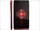 Фантастическая тройка – смартфоны Motorola Droid Mini, Droid Ultra, Droid Maxx  - изображение 4