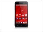 Анонс смартфона от Prestigio - MultiPhone 5300 DUO  - изображение 2