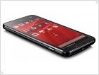 Анонс смартфона от Prestigio - MultiPhone 5300 DUO  - изображение 3