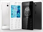 Телефон Nokia 515 – бюджетный лоск  - изображение 2