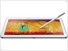 Топовый планшет Samsung Galaxy Note 10.1: новые песни о старом - изображение 3