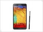 Горячий Samsung Galaxy Note 3: флагманский подарок  - изображение 2