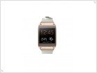 Знакомьтесь – Android-часы Samsung Galaxy Gear  - изображение 3
