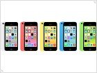Экспресс-курс «Как быстро научиться различать между собой iPhone 5S, 5C, 5, 4S»  - изображение 2