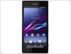 А будет ли смартфон - Sony Xperia Z1S? - изображение 2