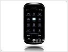 Philips X800: new Xenium with touchscreen display - изображение 3