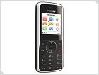 Philips 198 and Philips 199 comes on the market - изображение 1