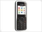 Philips 198 и Philips 199 поступают в продажу - изображение 2