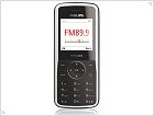 Philips 198 and Philips 199 comes on the market - изображение 2