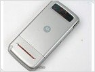 Motorola A810: new details - изображение 3