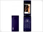 W62SH: телефон с поворотным VGA экраном, Bluetooth и FM-передатчиком - фото 2 W62SH: телефон с поворотным VGA экраном, Bluetooth и FM-передатчиком - изображение 2