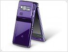 W62SH: телефон с поворотным VGA экраном, Bluetooth и FM-передатчиком - фото 4 W62SH: телефон с поворотным VGA экраном, Bluetooth и FM-передатчиком - изображение 4