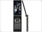 SoftBank 823T и SoftBank 824T – 3G новинки от Toshiba - фото 2 SoftBank 823T и SoftBank 824T – 3G новинки от Toshiba - изображение 2