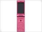 SoftBank 823T и SoftBank 824T – 3G новинки от Toshiba - фото 4 SoftBank 823T и SoftBank 824T – 3G новинки от Toshiba - изображение 4