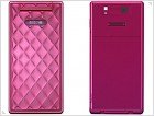 SoftBank 823T и SoftBank 824T – 3G новинки от Toshiba - фото 5 SoftBank 823T и SoftBank 824T – 3G новинки от Toshiba - изображение 5