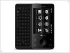 HTC официально анонсировала Touch Pro - изображение 4