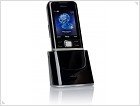 Nokia 8800 инкрустировали бриллиантами — в очередной раз - изображение 2