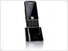 Nokia 8800 инкрустировали бриллиантами — в очередной раз - изображение 3