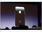 WWDC&#39;08: Apple представила iPhone 3G (обновлено) - изображение 2