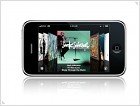 WWDC&#39;08: фотографии нового iPhone - изображение 7