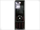 Motorola ZN200 одобрена FCC - фото 4 Motorola ZN200 одобрена FCC - изображение 4