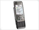 Долгожданный анонс Nokia E71 и E66 произошел - фото 10 Долгожданный анонс Nokia E71 и E66 произошел - изображение 10
