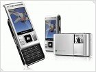 Sony Ericsson S302 и C905 представлены официально - фото 2 Sony Ericsson S302 и C905 представлены официально - изображение 2