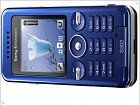 Sony Ericsson S302 и C905 представлены официально - изображение 3