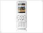 Sony Ericsson F305 претендует на лавры Nintendo Wii - фото 4 Sony Ericsson F305 претендует на лавры Nintendo Wii - изображение 4