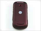 Motorola Blaze: так может выглядеть флагман компании - изображение 4