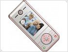Бразильский анонс новинок Motorola - изображение 3