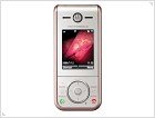 Бразильский анонс новинок Motorola - изображение 4