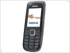 Обзор Nokia 3120 Classic - изображение 2