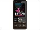 Обзор Sony Ericsson G900 - изображение 3